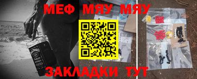 бошки Балашиха