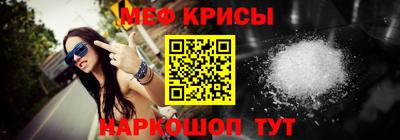 бошки Балашиха