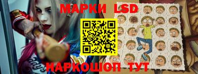 бошки Балашиха