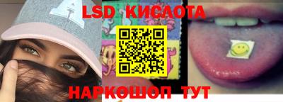 бошки Балашиха