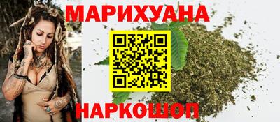 бошки Балашиха