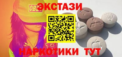 бошки Балашиха