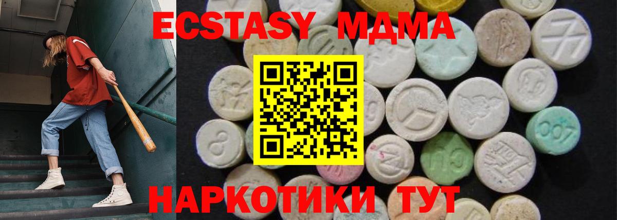 Cocaine Елец